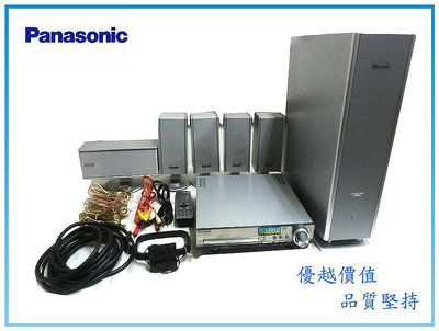 【宏恩典精品】國際牌 Panasonic SA-MT1 5.1 聲道 音響組 6喇叭
