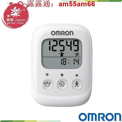 日本 OMRON 歐姆龍計步器 HJ-325 健走 HJ325 散步 快走 輕巧 計步器歐姆龍 易操作 超大字體