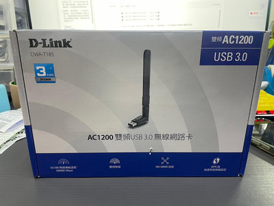 D-Link友訊 DWA-T185 AC1200 雙頻USB 3.0 無線網路卡 拆封福利品 蘆洲可自取 自取價550