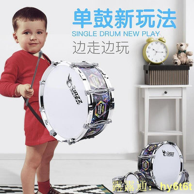 現貨：超大號爵士鼓1-3-6歲男寶寶仿真架子鼓玩具兒童 初學者敲打鼓
