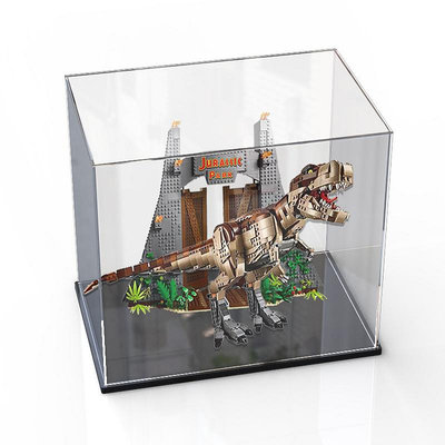 亞克力防塵盒適用樂高75936霸王龍雷克斯的咆哮展示模型玩具透明