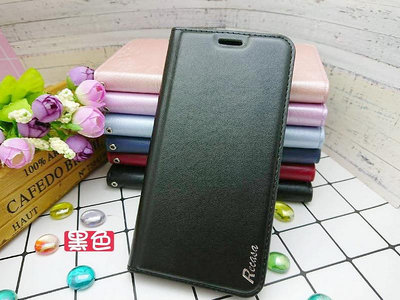 Sony Xperia 1 II 5G (時尚喜洋洋) 手機皮套 磁扣帶頭 手機保護殼 手機保護套 時尚喜洋洋