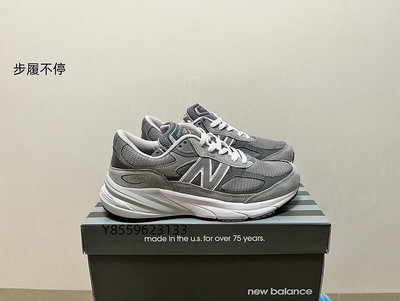 New Balance 990V6 經典 復古 運動鞋 慢跑鞋 男女鞋 灰  -步履不停