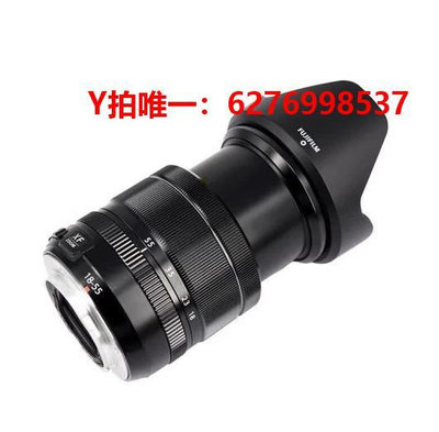 相機鏡頭Fujifilm/富士XF18-55mm f/2.8-4 R OIS 1855大光圈微單相機鏡頭