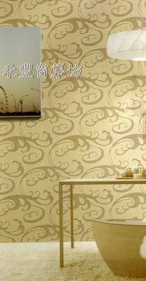 [禾豐窗簾坊]復古藝術紋優質壁紙/壁紙裝潢施工