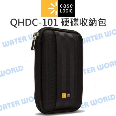 【中壢NOVA-水世界】凱思 Case logic【QHDC-101 硬碟收納包】保護包 2.5吋硬碟外接盒