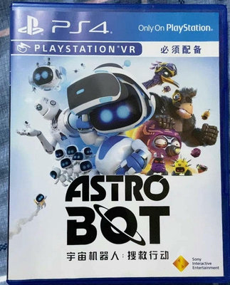 PS4 VR游戲 宇宙機器人 太空機器人 搜救行動 ps4/38618