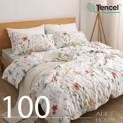 【新綠】ALICE愛利斯-特大~100支100%萊賽爾純天絲TENCEL~兩用被薄床包組
