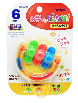 【Toyroyal 樂雅】幼兒手搖玩具-半環型手搖鈴(F3225) 『CUTE嬰用品館』
