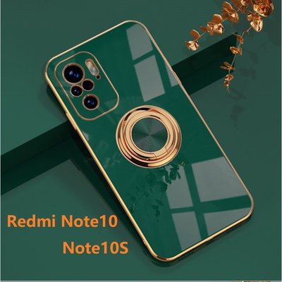 紅米Note10S Note10 Pro手機殼+指環支架 Redmi Note11 Pro+保護殼-337221106