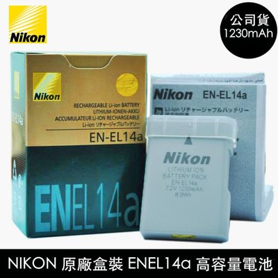 【eYe攝影】盒裝 Nikon ENEL14a 原廠電池 D3400 D5200 D5300 D5500 ENEL14