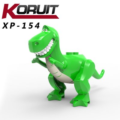 【積木班長】XP154 抱抱龍 玩具總動員 toy 抽抽樂 可愛 動物 人偶 /相容 樂高 LEGO 積木