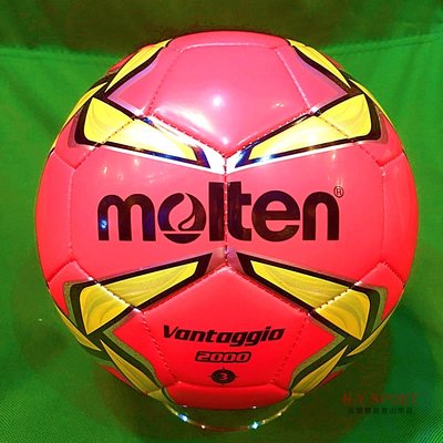 MOLTEN F3V2000-RY 合成皮足球 三號球/ 3號足球 中華民國足球協會指定用球 黃紅