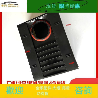 台灣現貨適配保時捷Macan空氣濾芯瑪卡2.0空氣格3.0 3.6邁凱空氣濾清器
