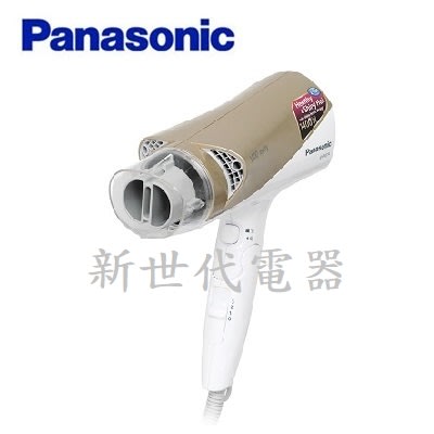 **新世代電器**請先詢價 Panasonic國際牌 雙負離子吹風機 EH-NE74