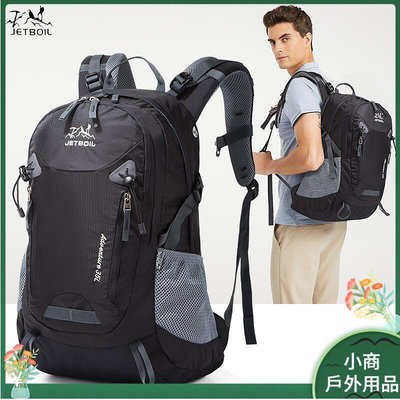 登山包 運動後背包 大容量女行李背包 旅遊學生書包 登山包戶外