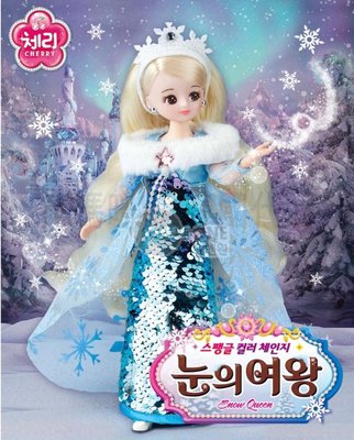 可超取🇰🇷韓國境內版 櫻桃娃娃 公主 冰雪奇緣 艾莎 人偶 娃娃 玩偶 家家酒 玩具遊戲組
