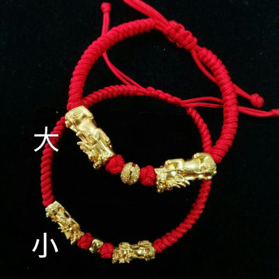 【TB】9999純金 雙貔貅紅繩手鍊