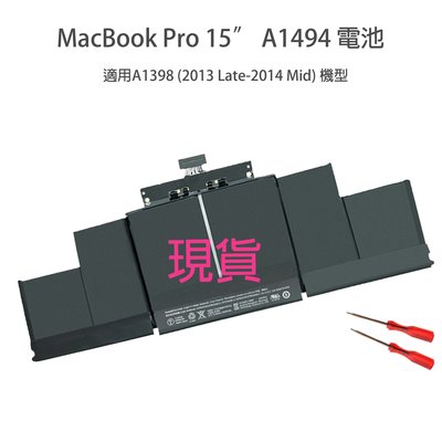 全新 APPLE A1494 電池 MacBook Pro 15” A1398 Retina (Late 2013)