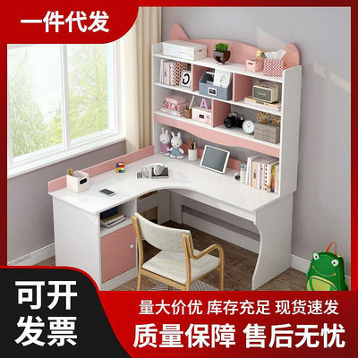 臥室簡約學生女孩粉色兒童房書桌書櫃組合一體轉角書架寫字桌