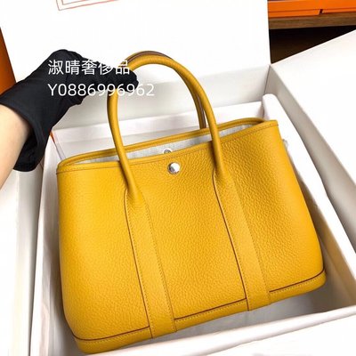 二手正品 愛馬仕 Hermes Garden Party 30cm Negond皮 琥珀黃 購物袋 現貨