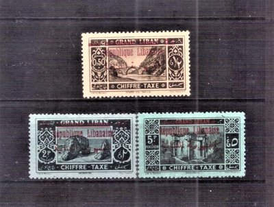 【珠璣園】F171H 法屬&amp;殖民地郵票 - 黎巴嫩 1928年 欠資(加蓋紅線+阿拉伯文)新票3全SCOTT CV=17