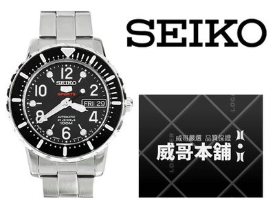 【威哥本舖】日本SEIKO全新原廠貨【附原廠盒】 SRP197J1 SEIKO-4R36女水鬼機械錶 日本製