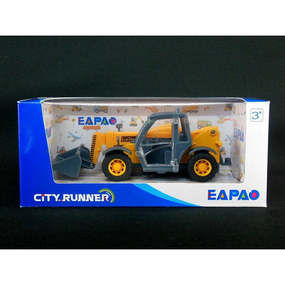 【樂達玩具】EAPAO 易保 CITY RUNNER【高空送料機】推土機 挖土機 合金車 #1803