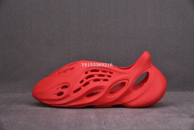 Adidas Yeezy Foam Runner 椰子洞洞鏤空拖鞋 大紅色GW3355 男鞋