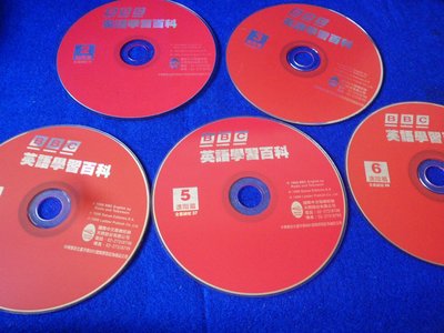 【彩虹小館】Z23語言學習CD~BBC英語學習百科 進階篇2~32(共31片)
