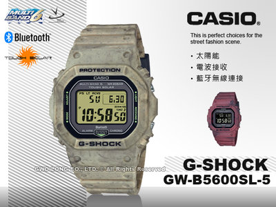 CASIO 卡西歐 手錶專賣店 國隆 G-SHOCK GW-B5600SL-5 太陽能 藍牙 電波 GW-B5600SL