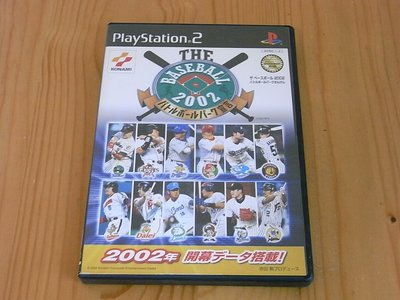 【小蕙館】PS2~ THE BASEBALL 2002 棒球2002 奮戰宣言 (純日版)　