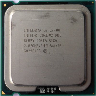 Intel E7400雙核心處理器 + 華碩P5KPL-AM SE主機板、整套附檔板與CPU原廠風扇拋售價只要800元