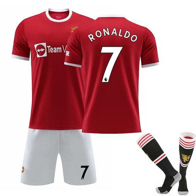 新款推薦 C羅曼聯MUN新球衣【全尺碼】 足球服 帶襪子 Ronaldo7號 CR7 曼徹斯特聯 主場客場 套裝 兒童 成人 可開發票