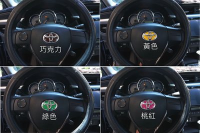 Toyota 2014~ 2016~ 11.5 代 11代 10代 10.5代  Altis 方向盤MARK貼紙