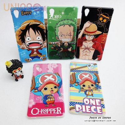 UNIPROiPhone 5 5S 航海王 海賊王 One Piece 手機殼-3C玩家