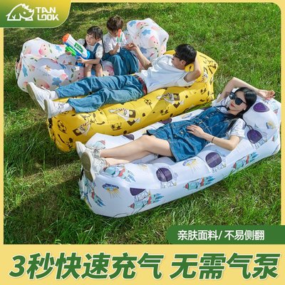 戶外懶人充氣沙發折疊便攜式氣墊床野餐露營網紅床墊空氣床免打氣