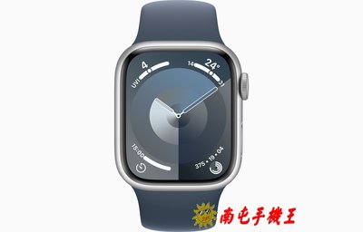 ~南屯手機王~Apple Watch Series 9 41mm鋁銀+風暴藍錶帶 SOS緊急服務 (LTE)