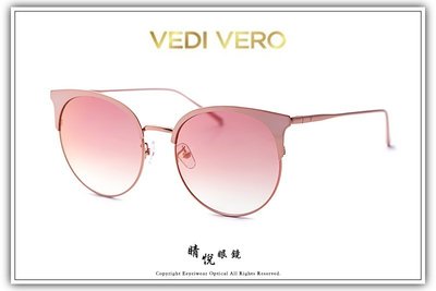 【睛悦眼鏡】美學與潮流的完美揉合 VEDI VERO 水銀鏡片 太陽眼鏡 62632