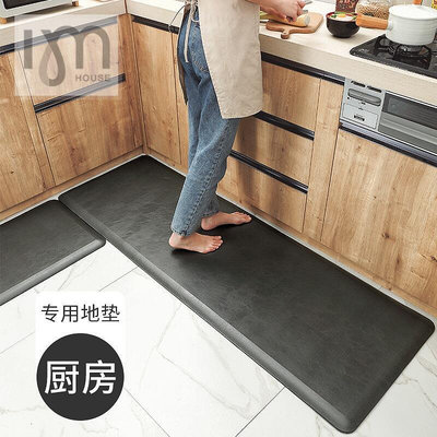 【廚房地墊】現代簡約家用PVC地毯ins加厚PU皮革防滑腳墊防水防油地墊 36P8