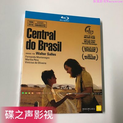 中央車站(1998)奧斯卡電影 BD藍光碟片1080P高清收藏版…振義影視