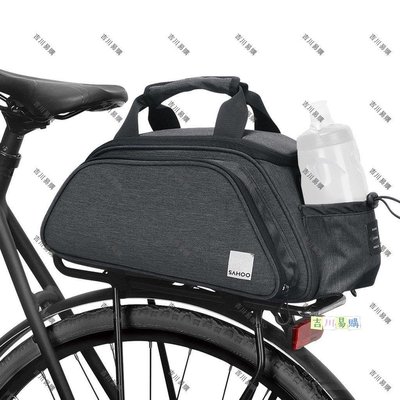 【熱賣精選】【141381】SAHOO 新品自行車貨架包可擴展駝包
