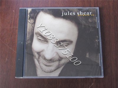 歐版拆封 搖滾  Jules Shear Between Us 唱片 CD 歌曲【奇摩甄選】260