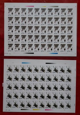 【有一套郵便局】大陸郵票 t132 糜鹿(無齒)郵票1版2大全張50套郵票(3)