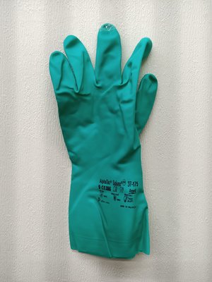 ANSELL -37175 防酸鹼防油手套/Nitrile 防化學酸鹼溶劑手套/ 手部防護具/防化丁晴橡膠手套