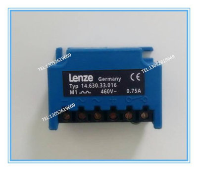 lenze 14.630.33.016(460V 0.75A)德國倫茨剎車整流器