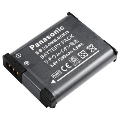 小牛蛙數位 Panasonic BCM13 DMW-BCM13 副廠 電池 相機電池 TZ40 FT5 ZS30