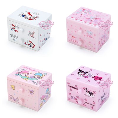 ♥小花花日本精品♥Hello Kitty 美樂蒂雙子星酷洛米 桌上型 雙層抽屜盒 收納盒 置物盒 飾品盒56888003