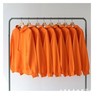 連帽/圓領男高級橘色系汽水顏色橙色桔色帽衫bf風百搭情侶上衣 滿599免運