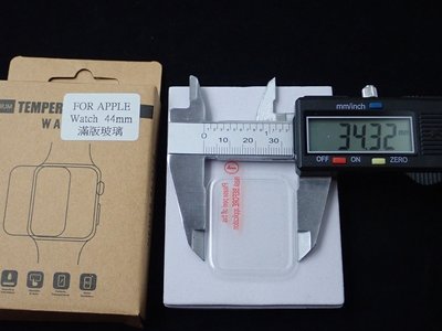特價Apple Watch 4 40mm 44mm 蘋果手錶 水凝膜 保護貼 滿版鋼化玻璃 全螢幕 曲面全膠透明